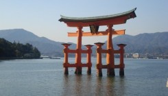 Giappone: come organizzare un viaggio fai da te
